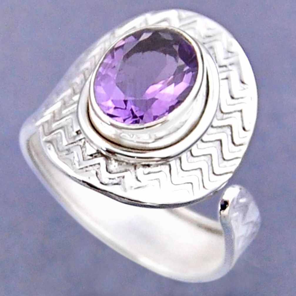 4.28cts natural purple amethyst 925 silver adjustable ring size 8.5 r54783