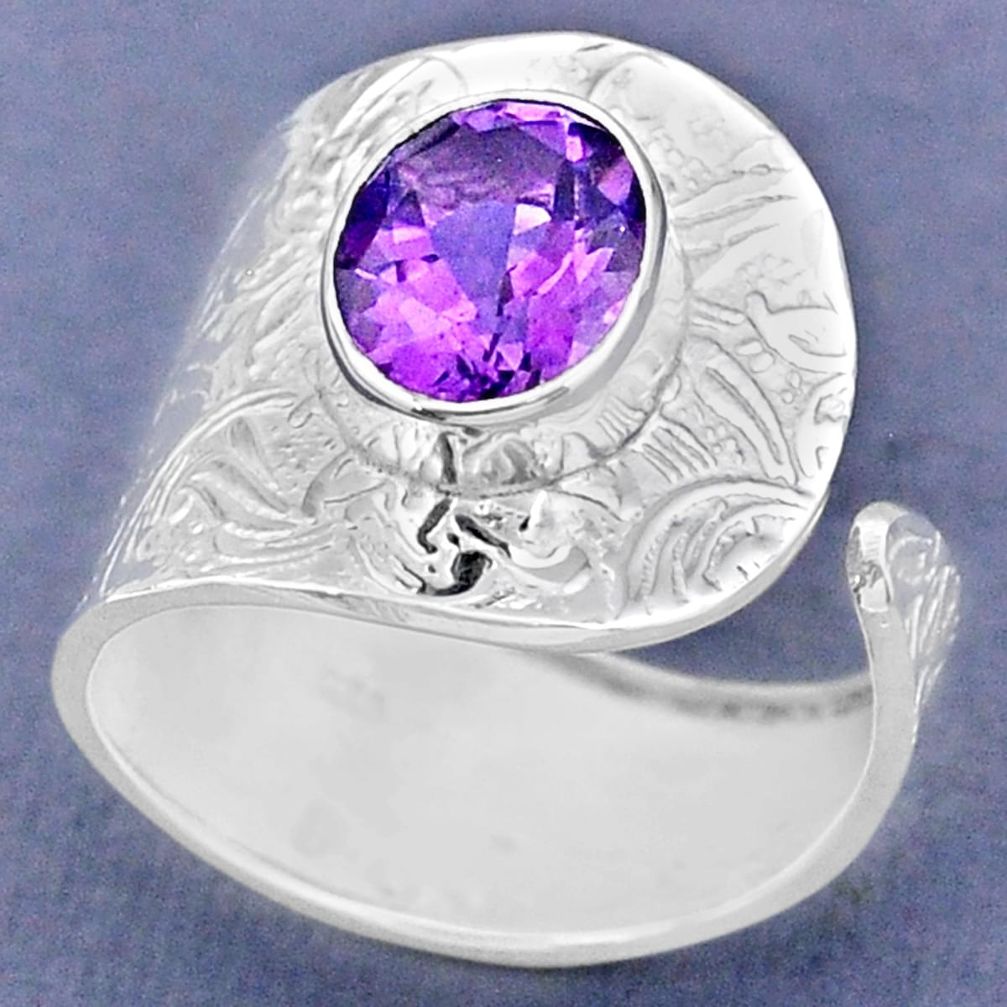 4.42cts natural purple amethyst 925 silver adjustable ring size 8.5 r63388