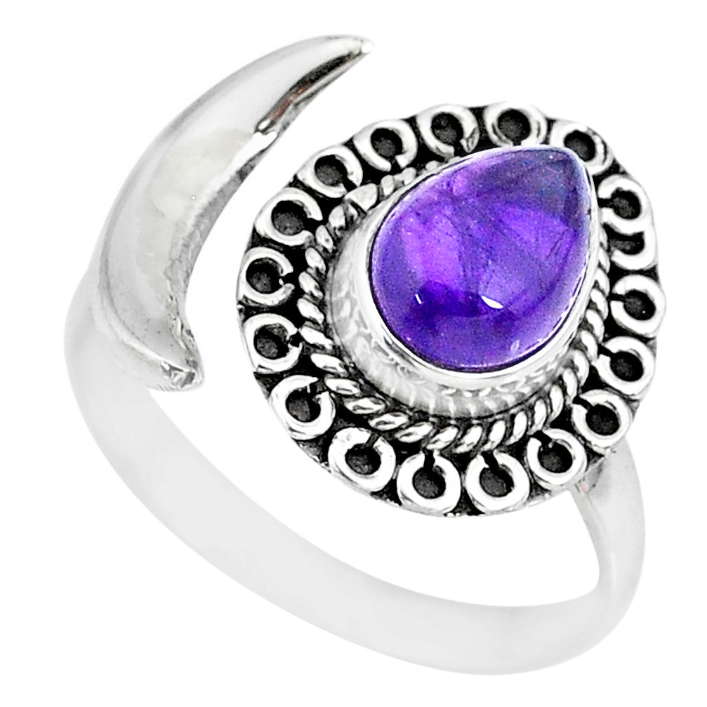 2.93cts natural purple amethyst 925 silver adjustable moon ring size 8.5 r89707