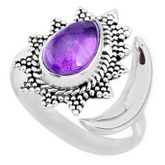 3.11cts natural purple amethyst 925 silver moon ring size 9.5 r89846
