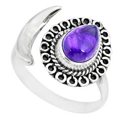 2.93cts natural purple amethyst 925 silver adjustable moon ring size 9 r89704