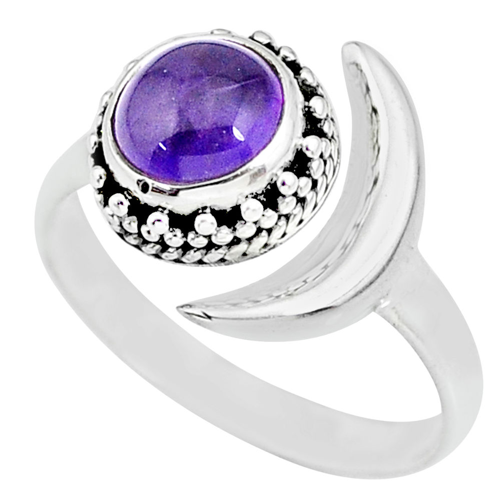 2.83cts natural purple amethyst 925 silver adjustable moon ring size 9 r89793