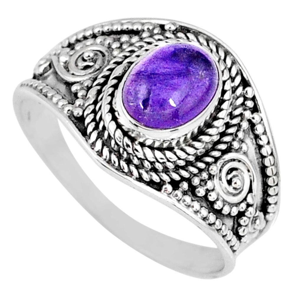 2.09cts natural purple amethyst 925 silver oval solitaire ring size 9 r58561