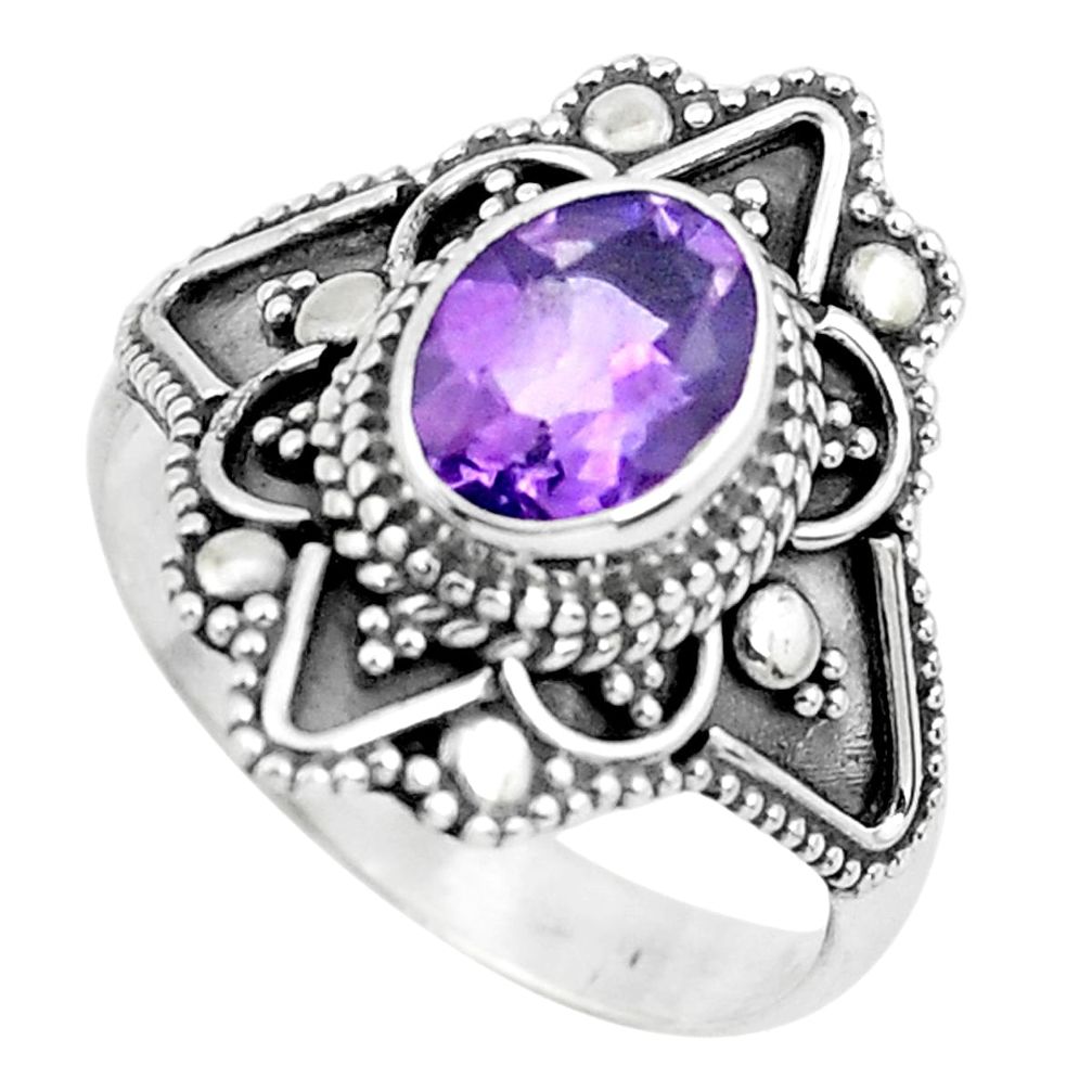 2.03cts natural purple amethyst 925 silver solitaire ring jewelry size 7 p53083