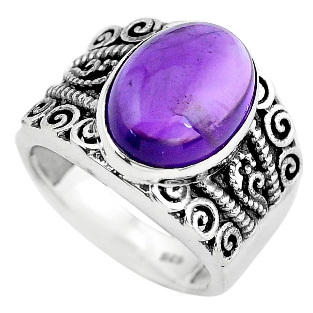 6.18cts natural purple amethyst 925 silver solitaire ring jewelry size 7 p55903