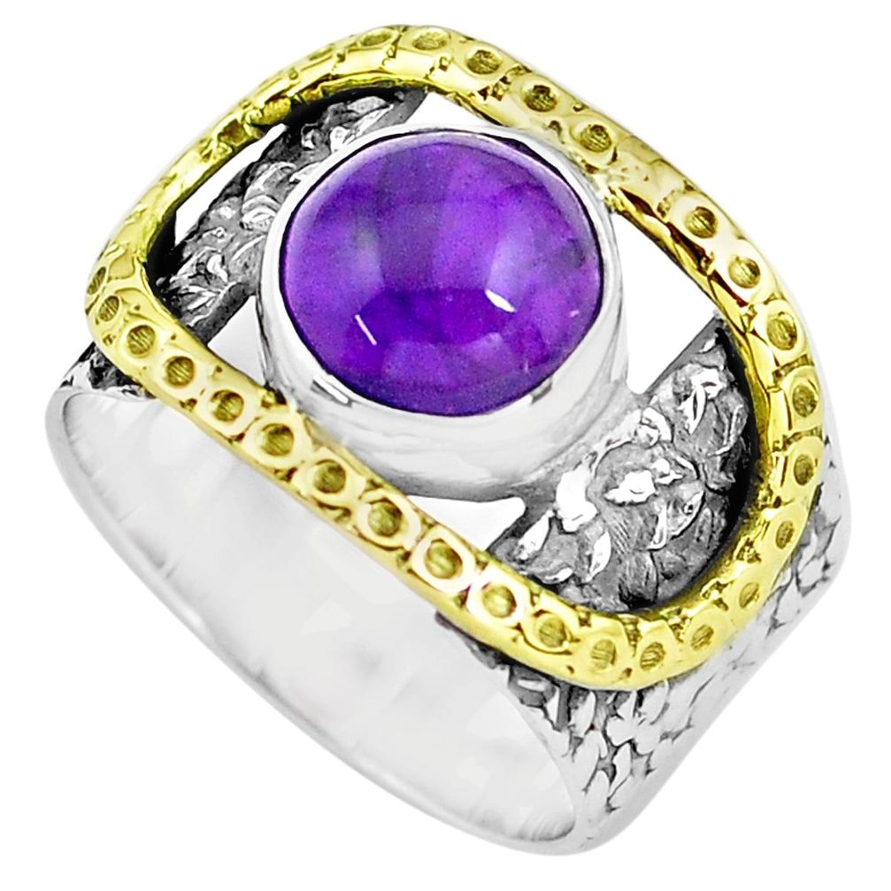 4.54cts natural purple amethyst 925 silver solitaire ring jewelry size 7 p77121