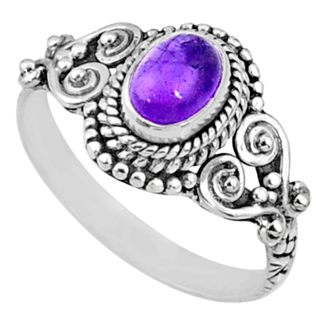 1.56cts natural purple amethyst 925 silver solitaire ring jewelry size 7 r64923