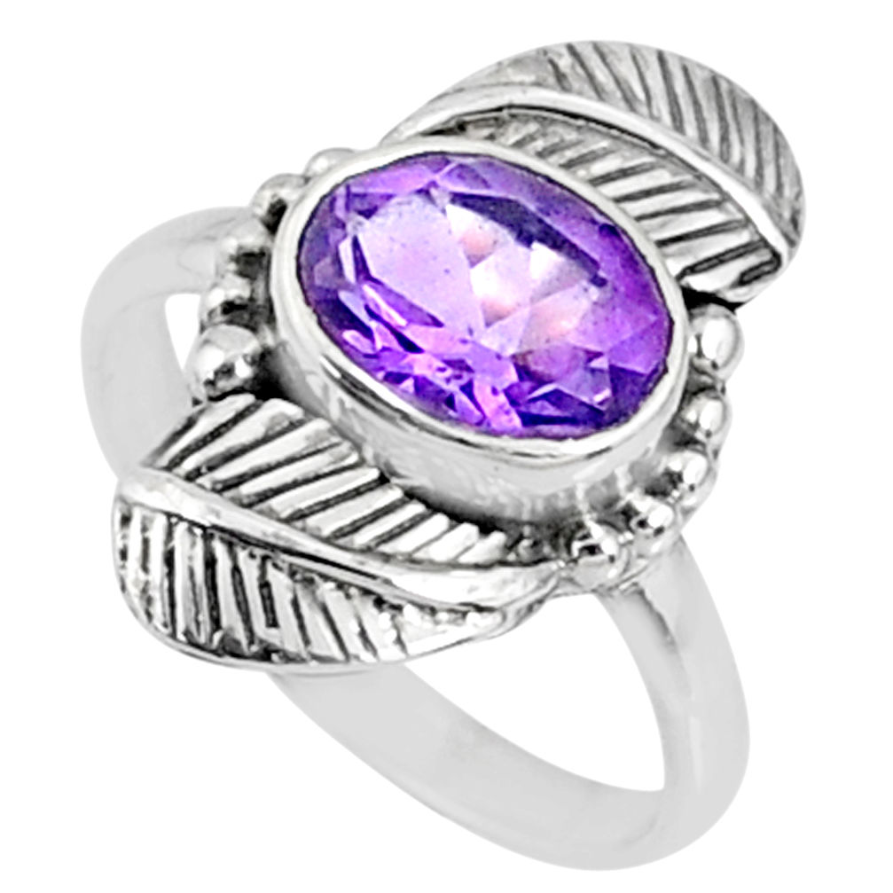 4.01cts natural purple amethyst 925 silver solitaire ring jewelry size 7 r67302