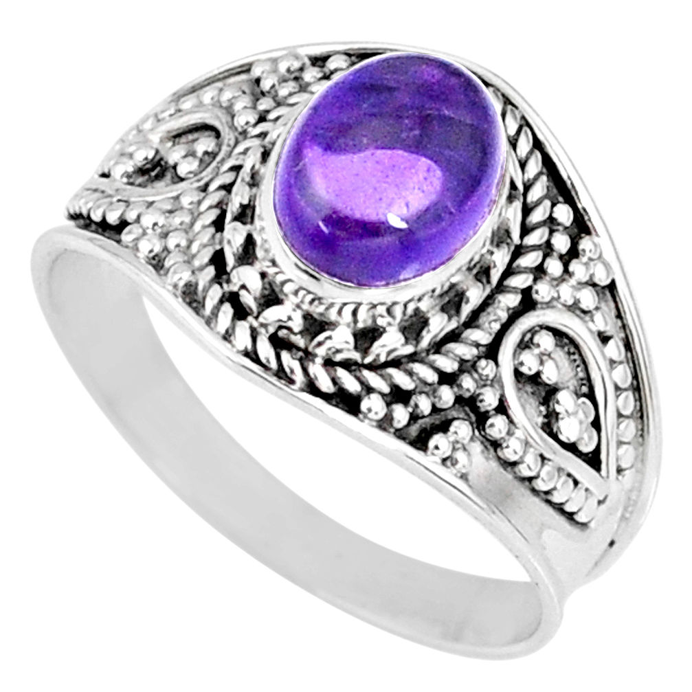 1.96cts natural purple amethyst 925 silver solitaire ring jewelry size 8 r58566