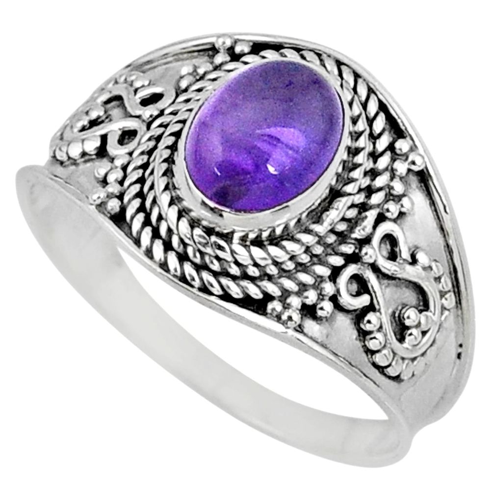 1.96cts natural purple amethyst 925 silver solitaire ring jewelry size 9 r58007