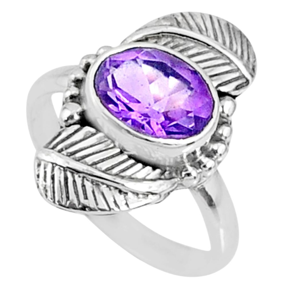 4.21cts natural purple amethyst 925 silver solitaire ring jewelry size 9 r67301