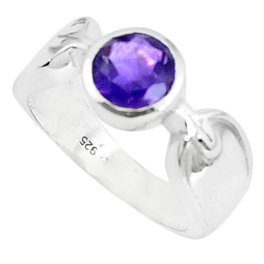2.34cts natural purple amethyst 925 silver solitaire ring size 8.5 p37046