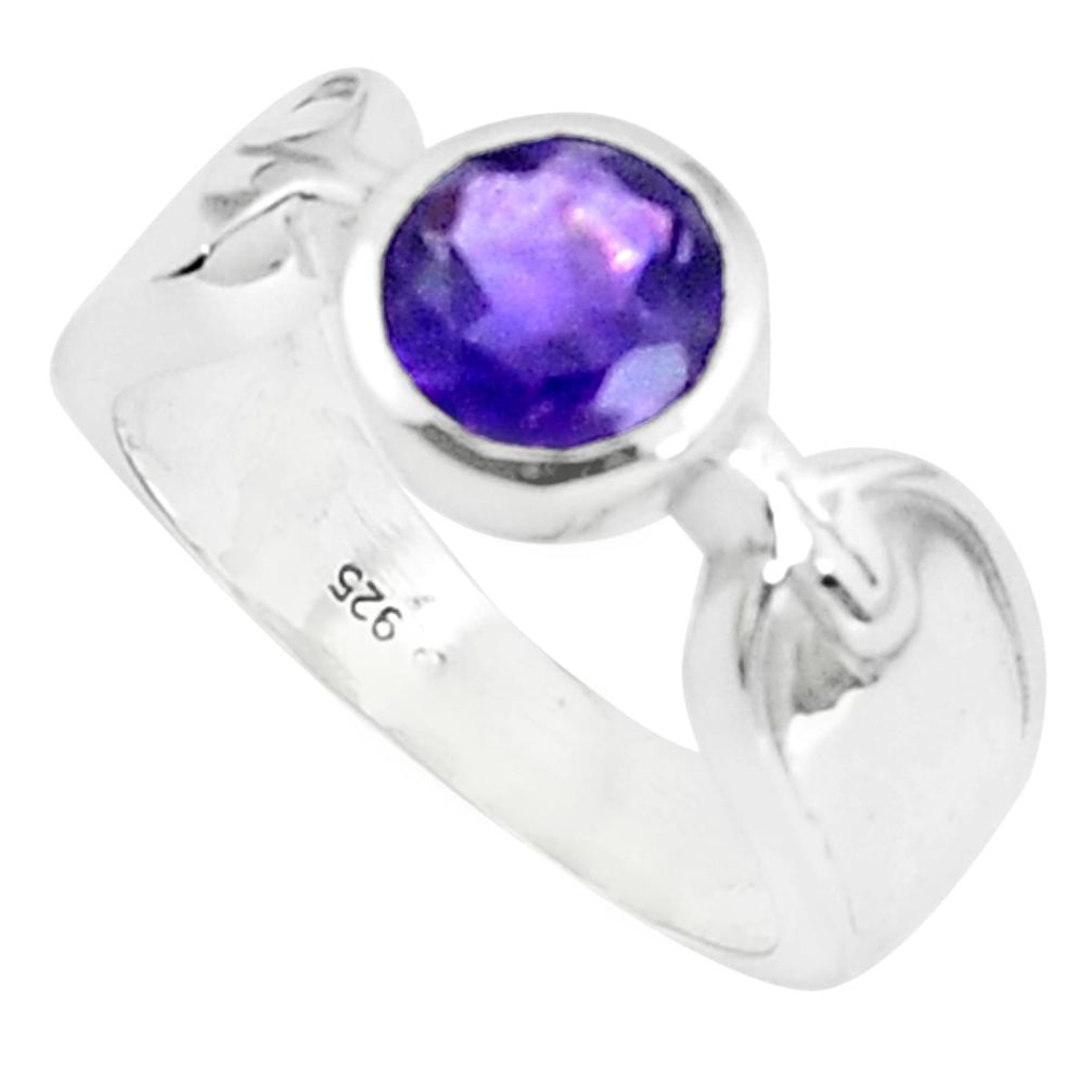 2.58cts natural purple amethyst 925 silver solitaire ring size 7.5 p37047