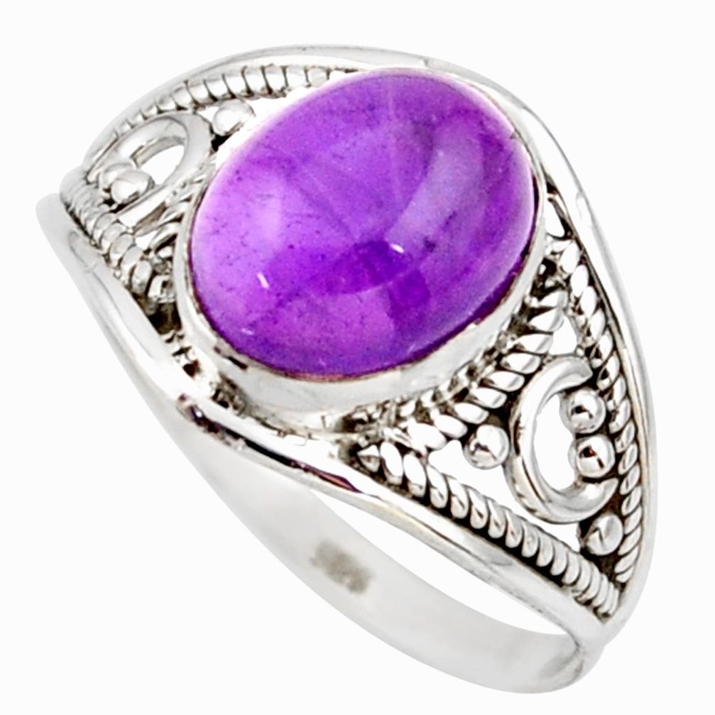 4.05cts natural purple amethyst 925 silver solitaire ring size 7.5 r35446