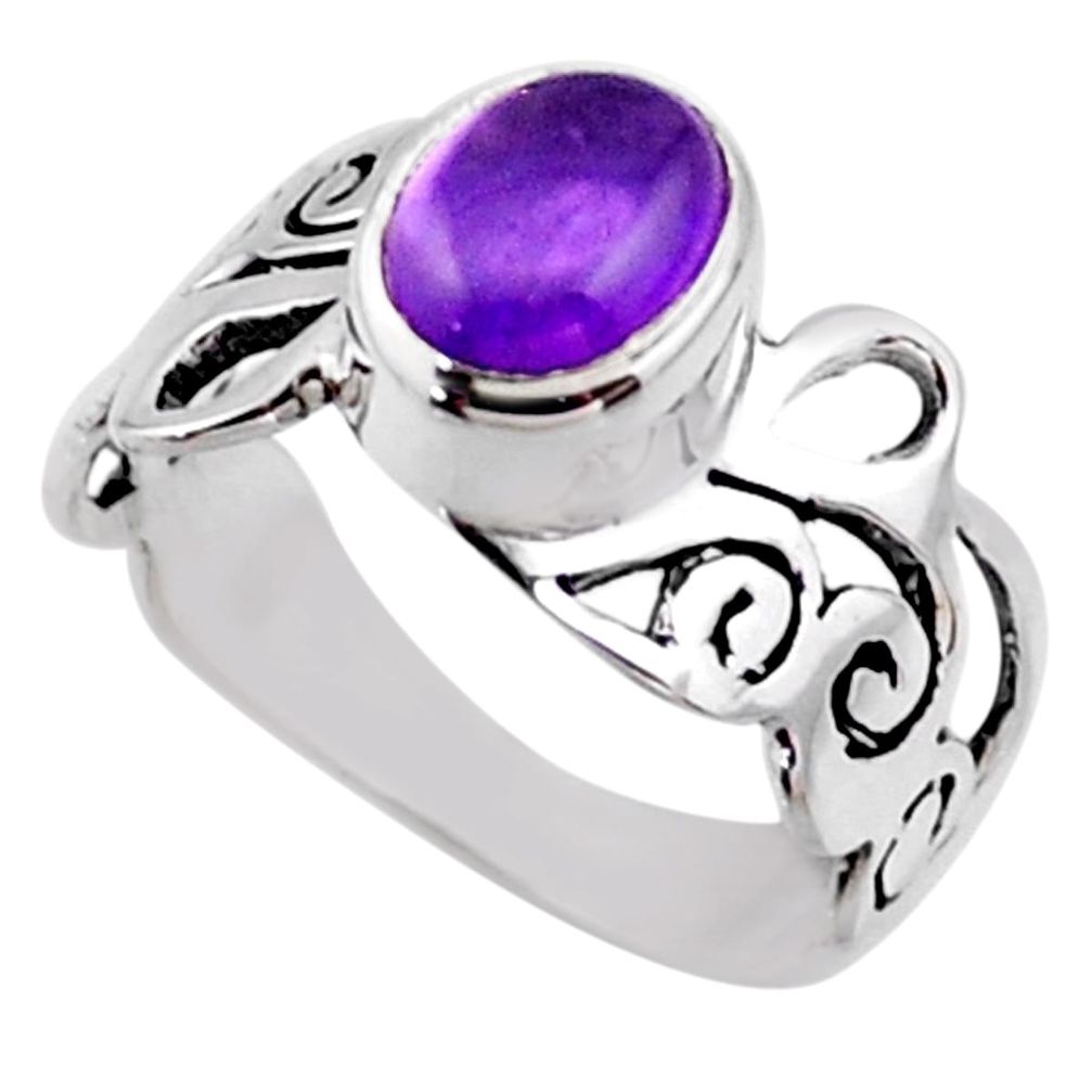 3.35cts natural purple amethyst 925 silver solitaire ring size 9.5 r54685