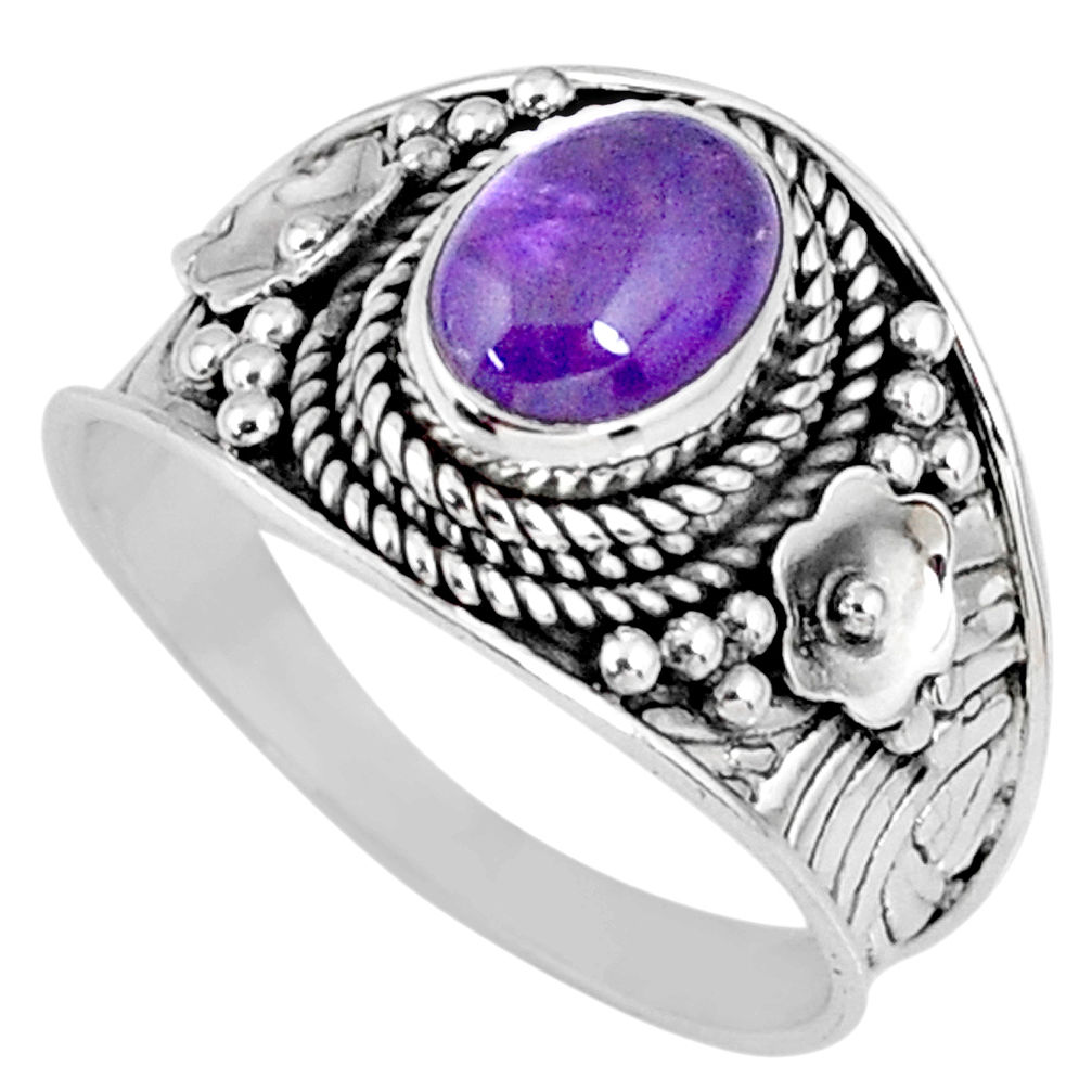 2.17cts natural purple amethyst 925 silver solitaire ring size 7.5 r58573
