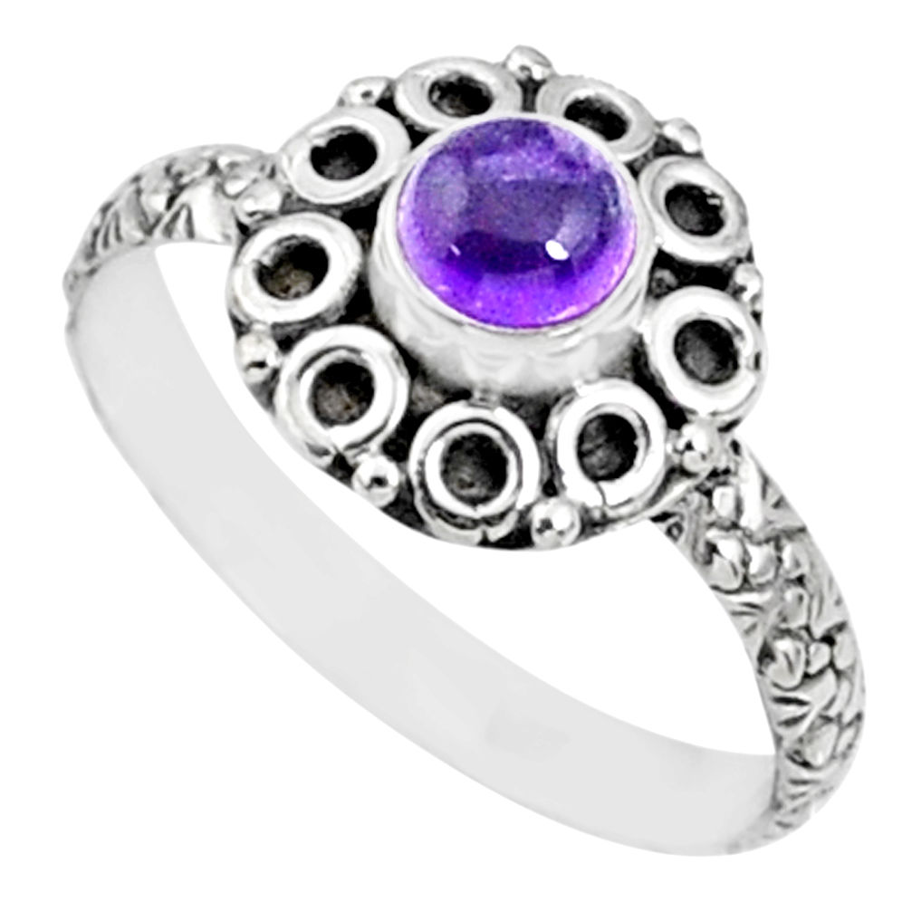 1.01cts natural purple amethyst 925 silver solitaire ring size 8.5 r64825