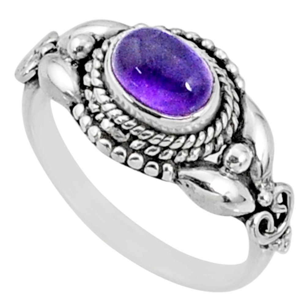 1.63cts natural purple amethyst 925 silver solitaire ring size 7.5 r64843