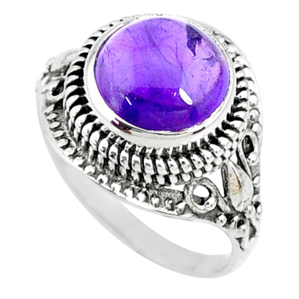 5.53cts natural purple amethyst 925 silver solitaire ring size 8.5 r73425