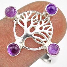 1.30cts natural purple amethyst 925 silver tree of life ring size 9.5 t88769
