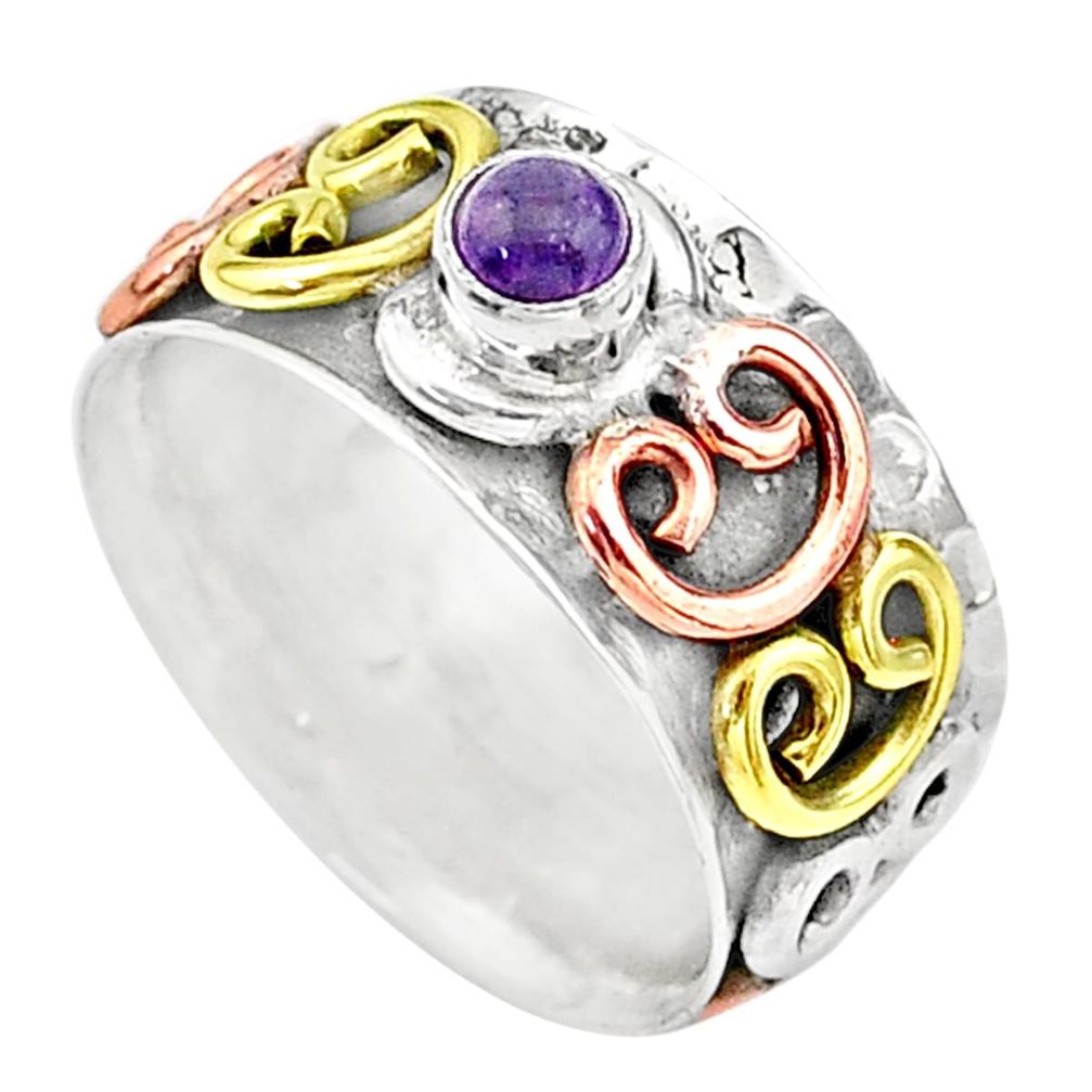 0.48cts natural purple amethyst 925 silver two tone spinner ring size 7.5 t12657