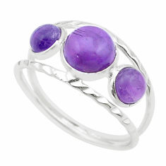 Clearance Sale- 4.59cts natural purple amethyst 925 sterling silver ring jewelry size 7 u46781