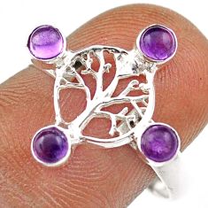 1.14cts natural purple amethyst round 925 silver tree of life ring size 8 t88771