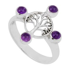 1.07cts natural purple amethyst round silver tree of life ring size 6.5 n33831