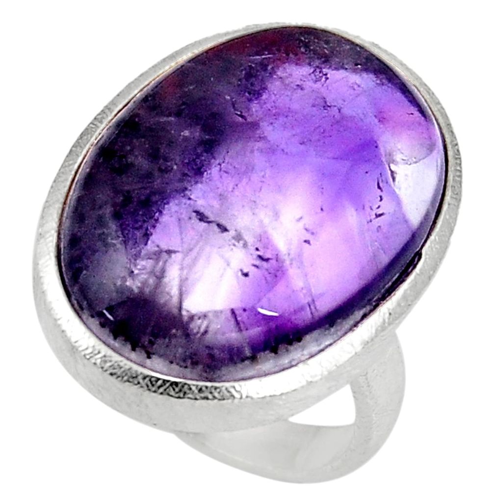 25.65cts natural purple auralite 23 925 silver solitaire ring size 8 d39048