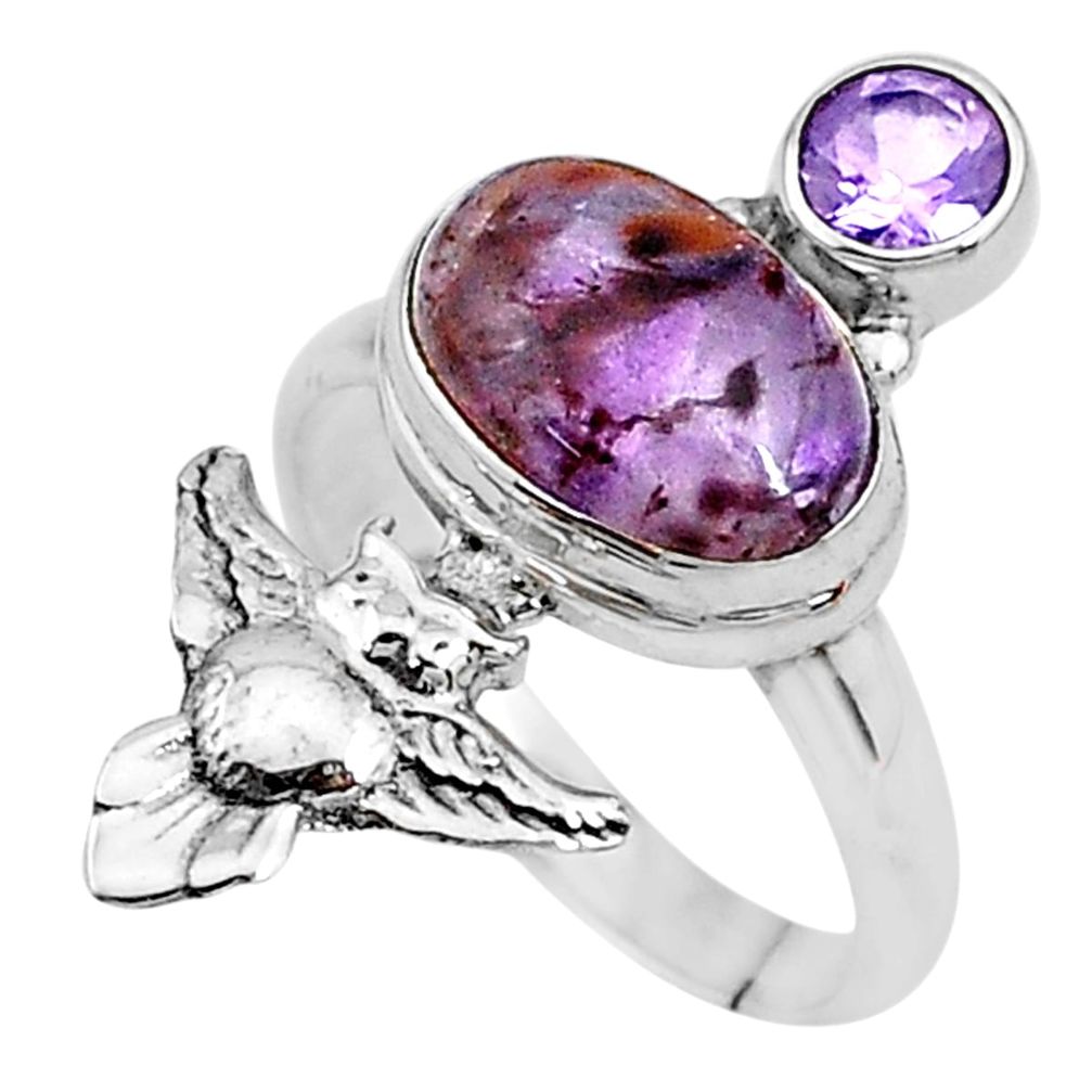 5.53cts natural purple cacoxenite super seven 925 silver owl ring size 8 t10458