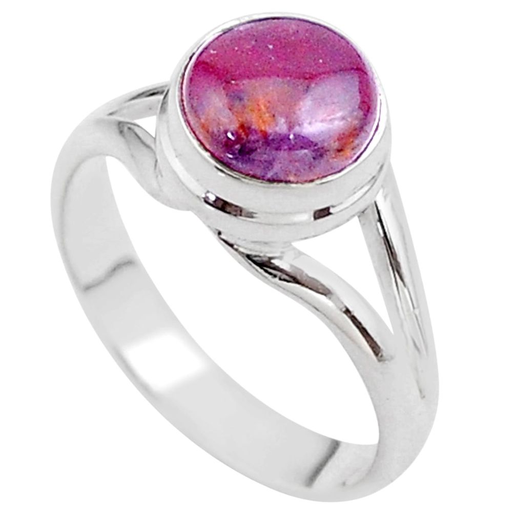 3.07cts natural purple cacoxenite super seven 925 silver ring size 7.5 t44659