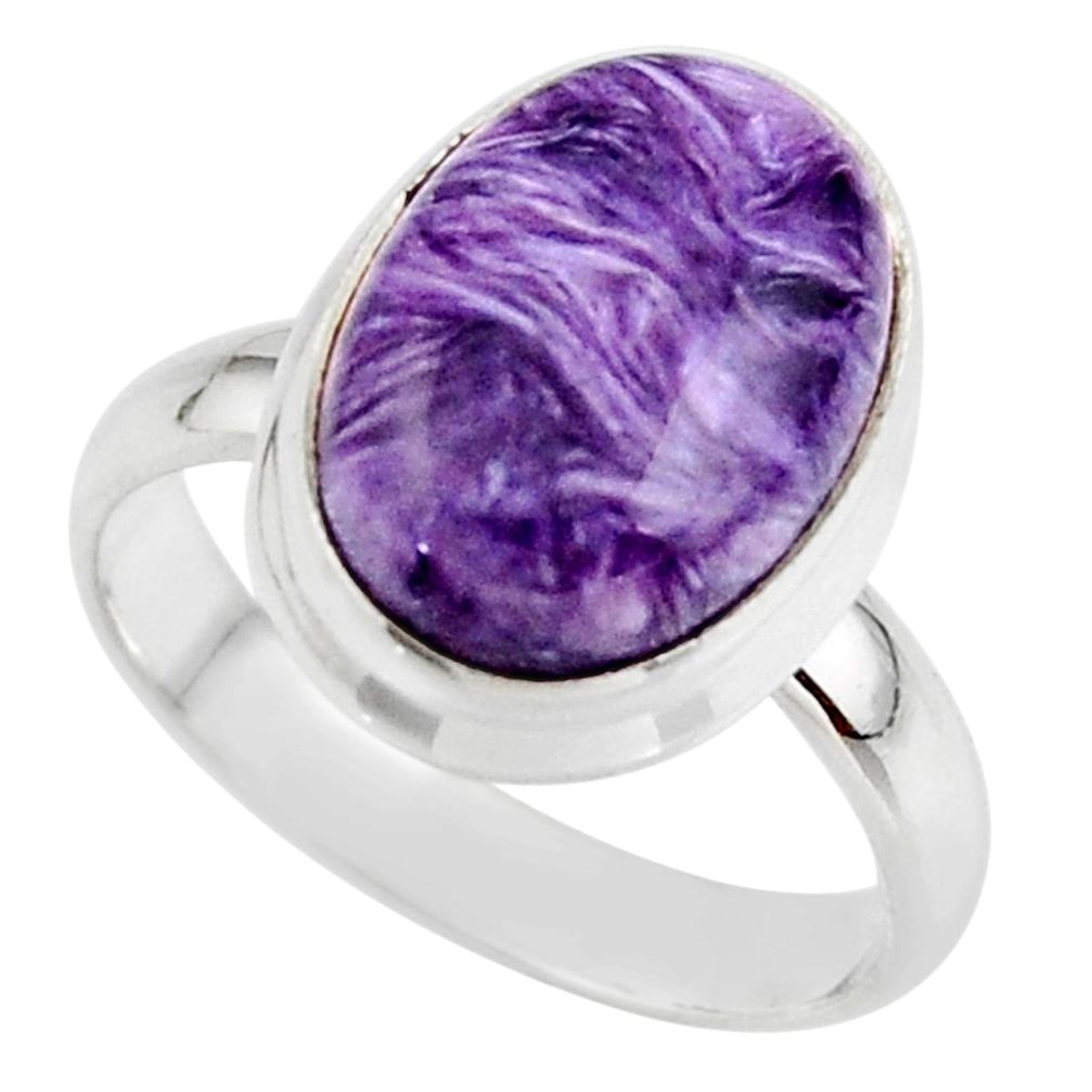 6.57cts natural purple charoite (siberian) 925 silver ring size 6.5 r46743