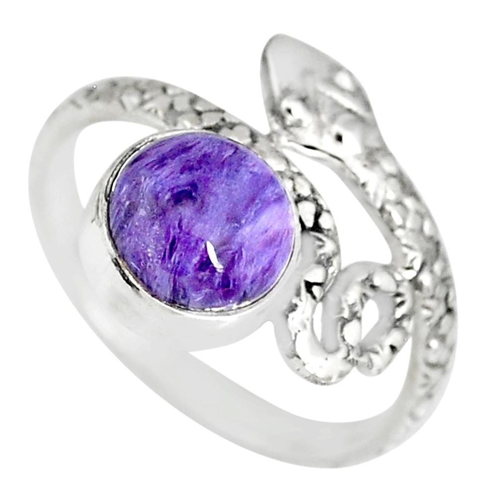 3.29cts natural purple charoite (siberian) 925 silver snake ring size 7.5 r82574