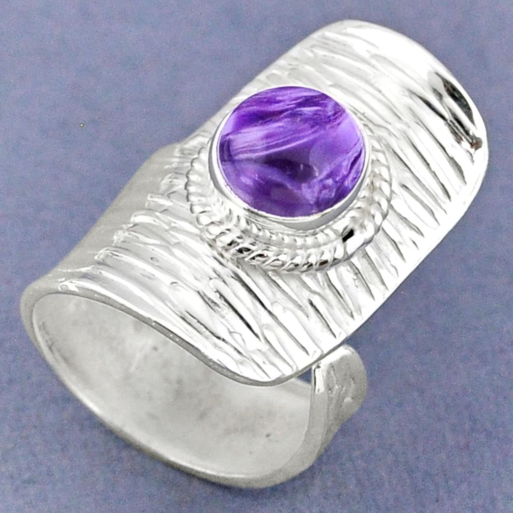 3.35cts natural purple charoite (siberian) silver adjustable ring size 6 r63276