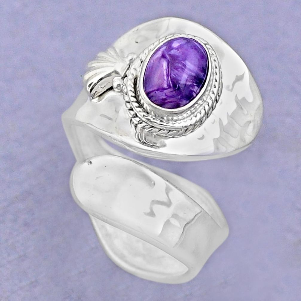 2.14cts natural purple charoite (siberian) silver adjustable ring size 7 t88113
