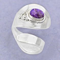 2.10cts natural purple charoite (siberian) silver adjustable ring size 7 t88135