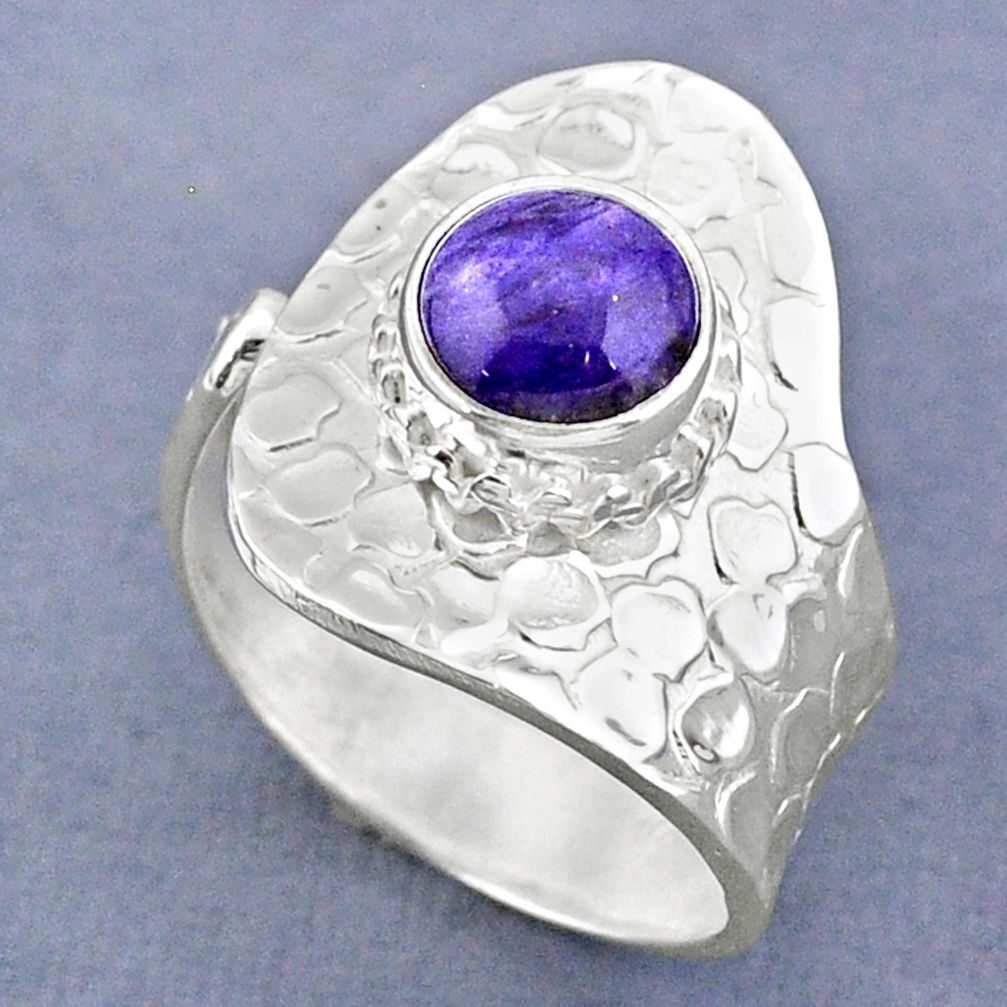 2.55cts natural purple charoite (siberian) silver adjustable ring size 8 r63250
