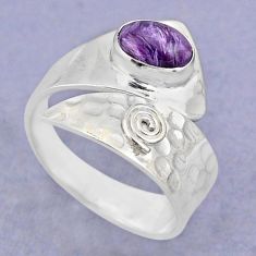 2.10cts natural purple charoite (siberian) silver adjustable ring size 9 t88123