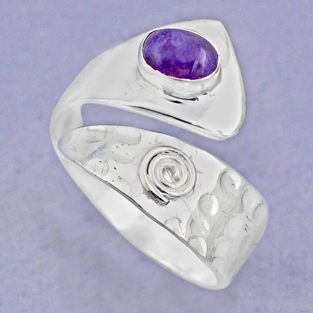 2.11cts natural purple charoite (siberian) silver adjustable ring size 9 t88134