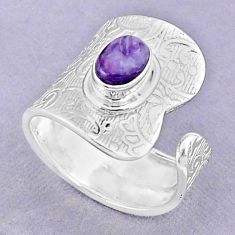 1.81cts natural purple charoite (siberian) silver adjustable ring size 9 u29452