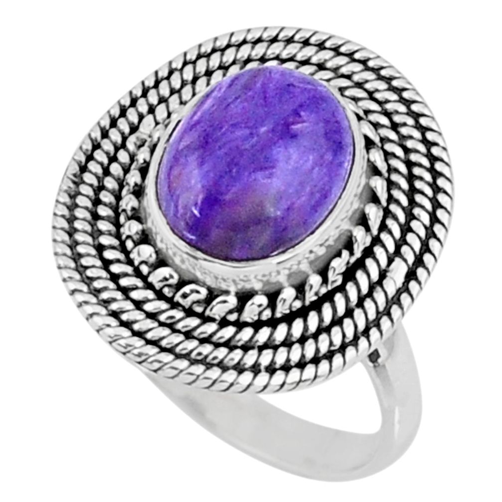 4.19cts natural purple charoite (siberian) silver solitaire ring size 7 r57508