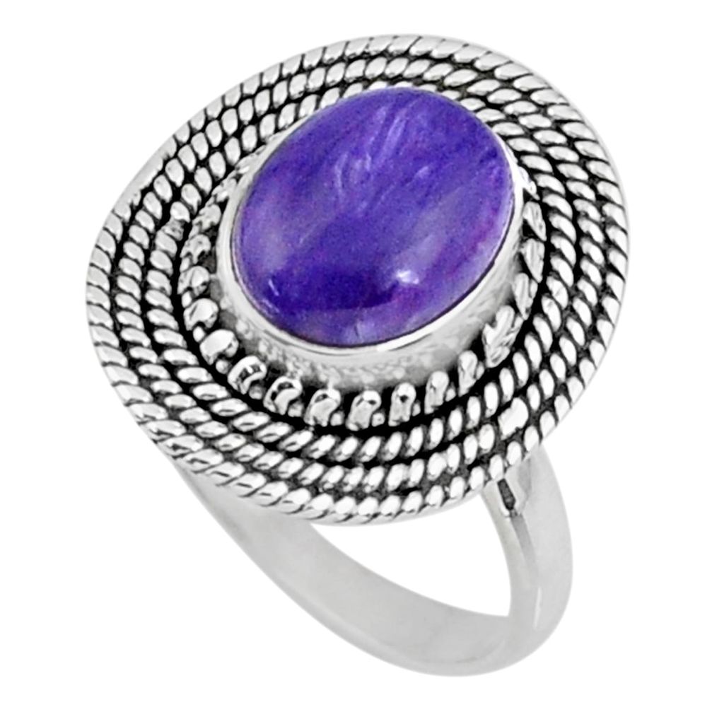 4.02cts natural purple charoite (siberian) silver solitaire ring size 8 r57510