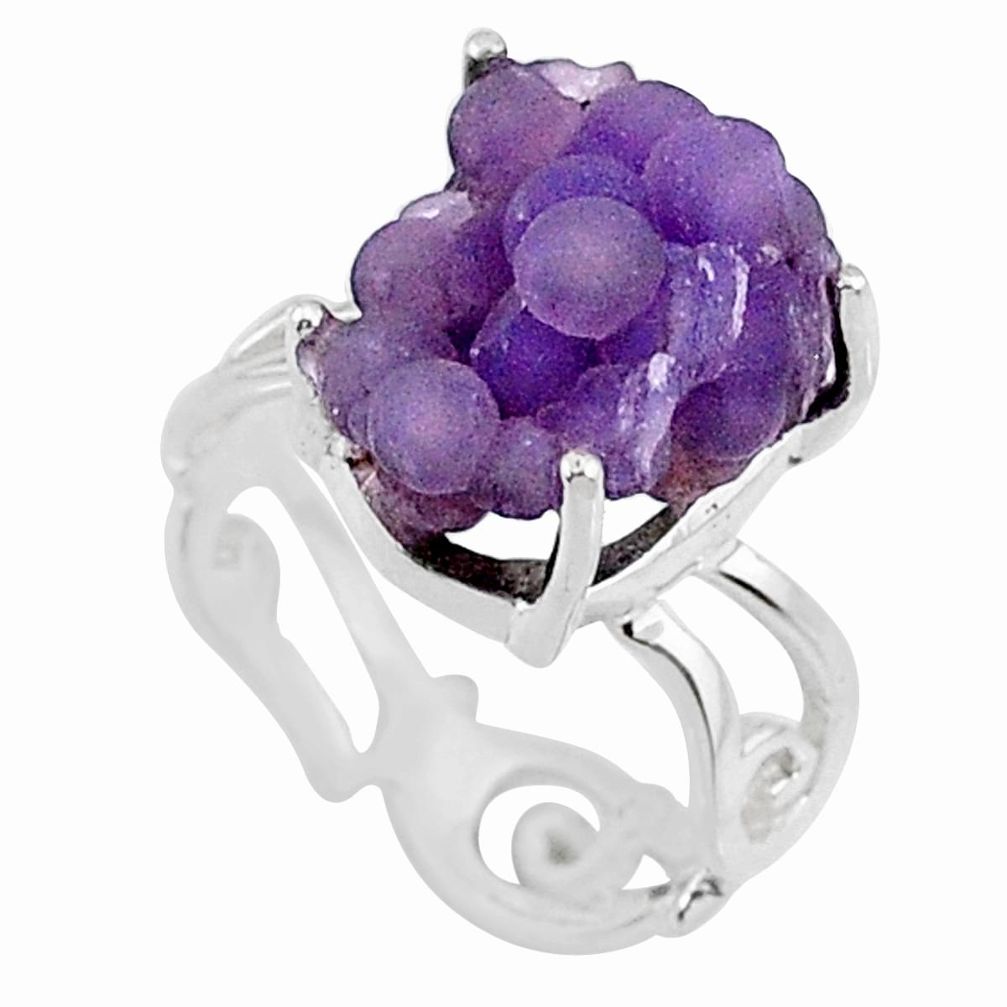 8.73cts natural purple grape chalcedony 925 silver solitaire ring size 6 r71667