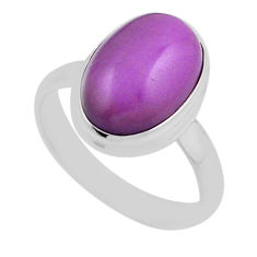 6.48cts natural purple phosphosiderite (hope stone) silver ring size 8 n26001