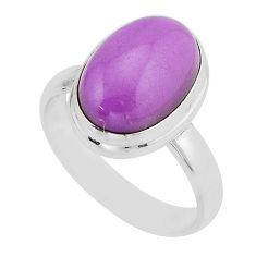 6.55cts natural purple phosphosiderite (hope stone) silver ring size 8.5 y62912