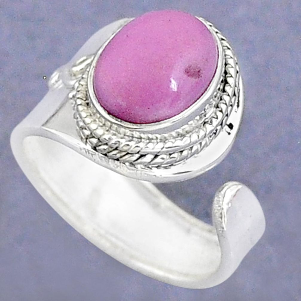 3.82cts natural purple phosphosiderite 925 silver adjustable ring size 6 t8704