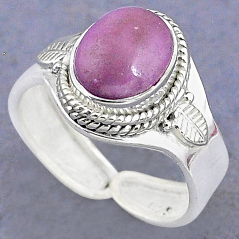 3.83cts natural purple phosphosiderite 925 silver adjustable ring size 7 t8713