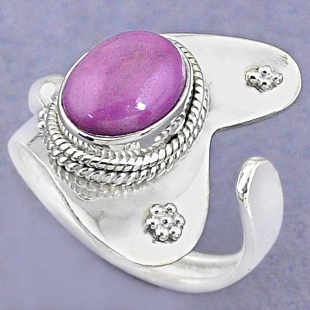 3.98cts natural purple phosphosiderite 925 silver adjustable ring size 6.5 t8701