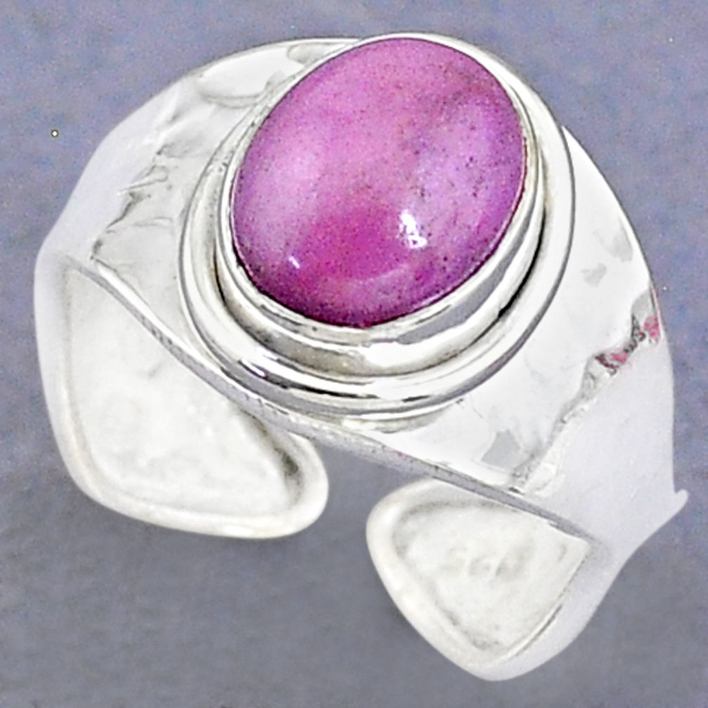 3.67cts natural purple phosphosiderite 925 silver adjustable ring size 7.5 t8706