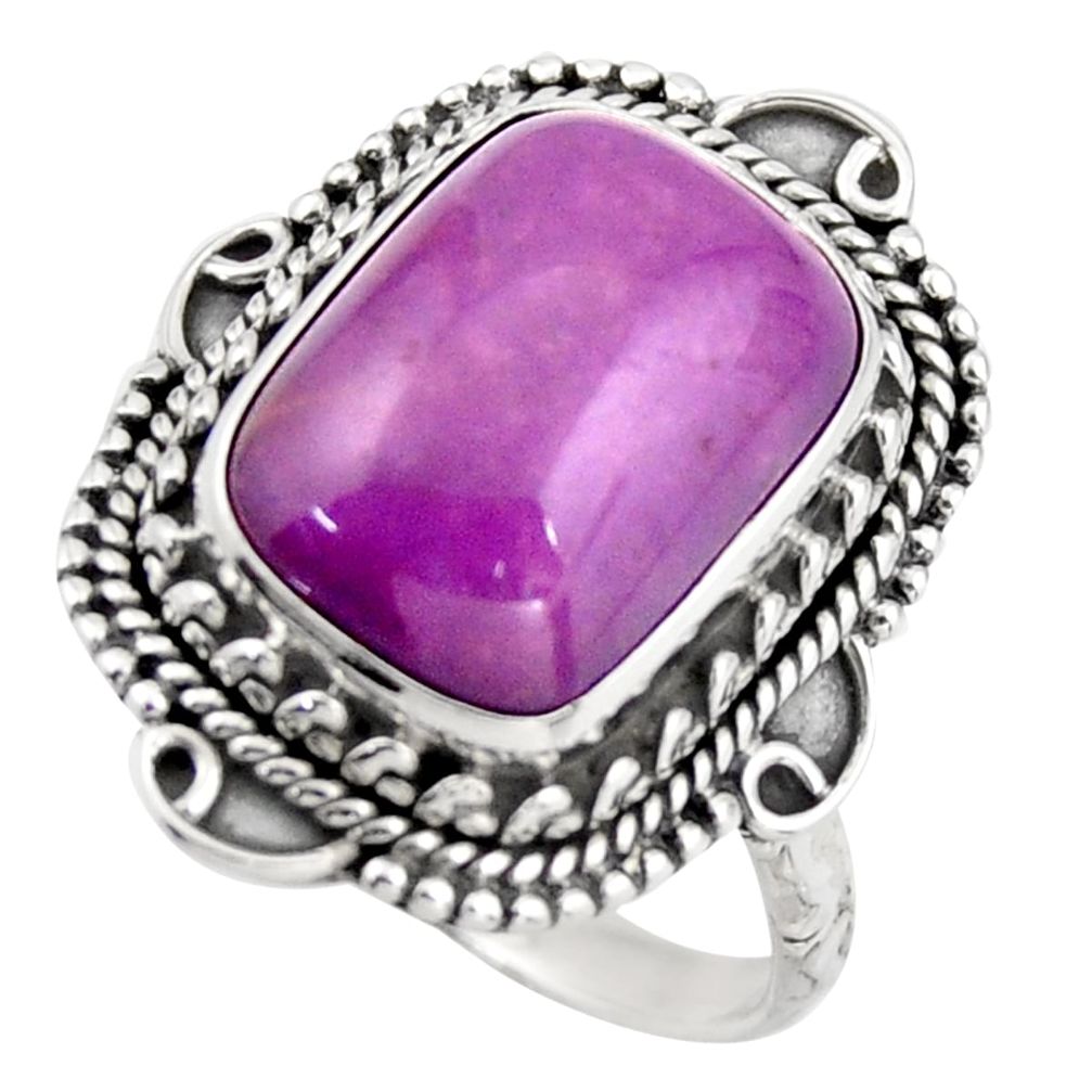 6.62cts natural purple phosphosiderite 925 silver solitaire ring size 8.5 d46343